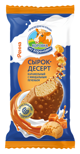 Сырок-десерт творожный карамельный глазированный в белой шок...