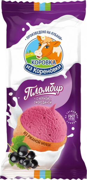 Мороженое пломбир с шоколадной крошкой 15% - Коровка из Кореновки