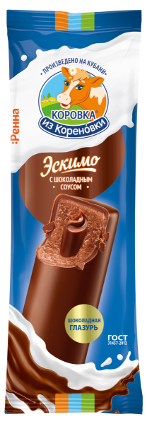 Мороженое эскимо пломбир шоколадный с молоком сгущенным с ка...