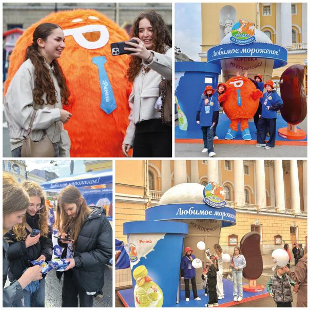 «Коровка из Кореновки» на «Зеленом марафоне» в Москве
