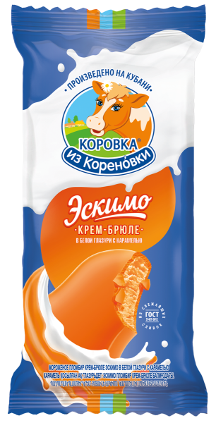 Мороженое пломбир крем-брюле эскимо в белой глазури с караме...