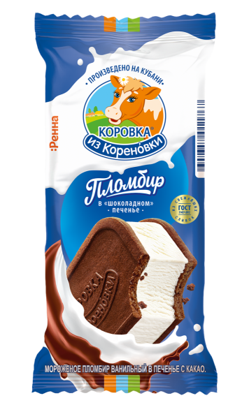 Мороженое пломбир ванильный в печенье с какао 15%