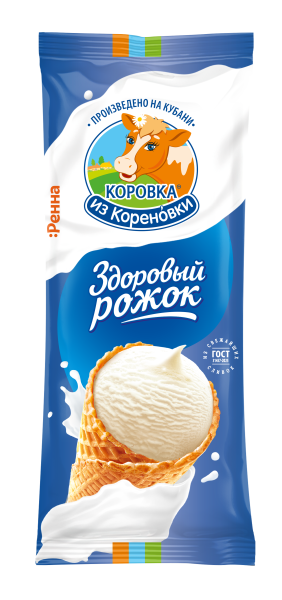 Мороженое пломбир ванильный в вафельном рожке 15%