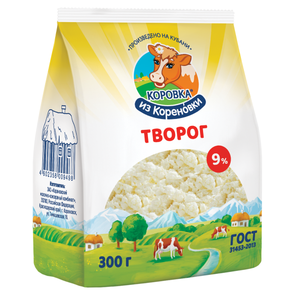 Творог 9%, рассыпчатый