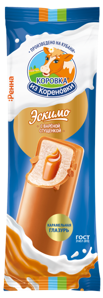 Мороженое эскимо пломбир ванильный с молоком сгущенным варен...