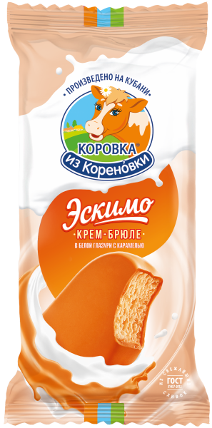 Мороженое пломбир крем-брюле эскимо в белой глазури с караме...