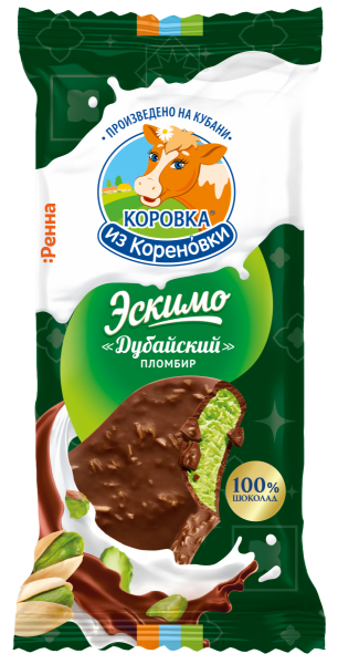 Мороженое пломбир фисташковый с катаифи в молочном шоколаде ...