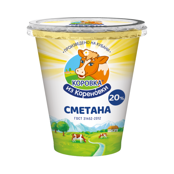 Сметана 20%