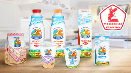 Семь продуктов ТМ «Коровка из Кореновки» стали лауреатами конкурса «Московское качество — 2020»