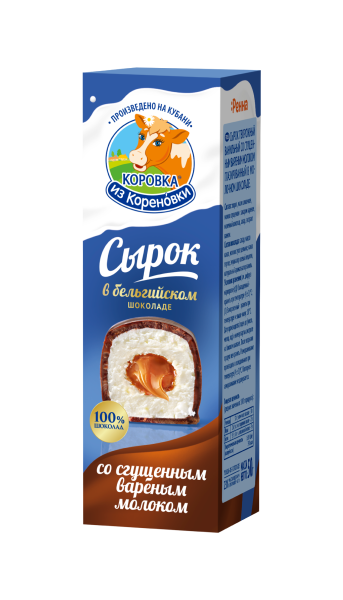 Сырок творожный ванильный с вареным сгущенным молоком в бель...