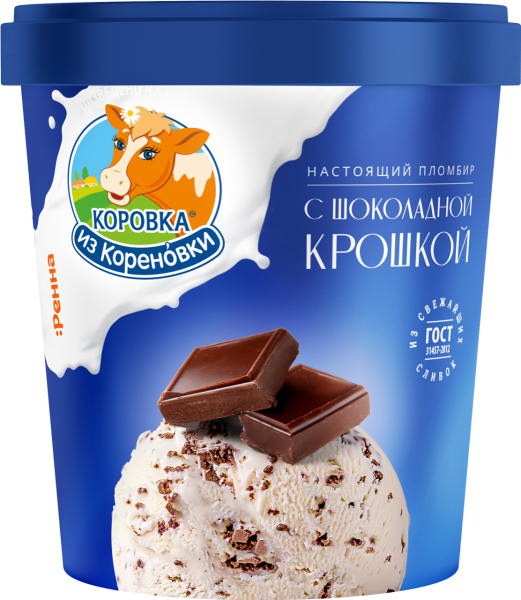 Мороженое пломбир ванильное с шоколадной крошкой 15%