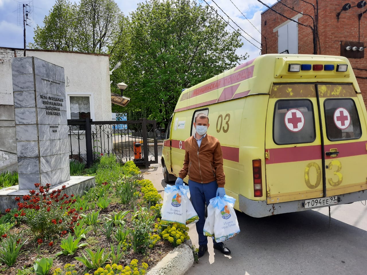 «Коровка из Кореновки» поддержала врачей
