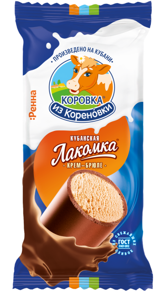 Мороженое пломбир крем-брюле в шоколадно-сливочной глазури 1...