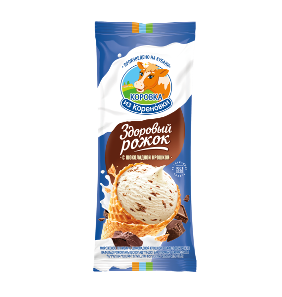 Мороженое пломбир с шоколадной крошкой в вафельном рожке 15%