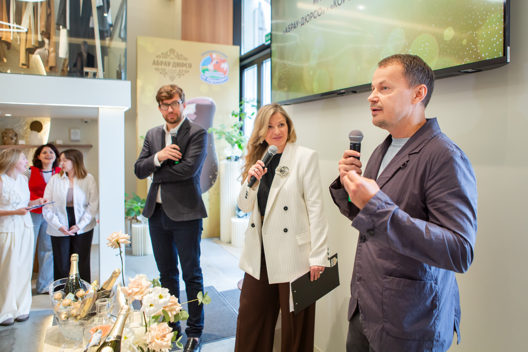 В Москве прошла презентация коллаборации «Коровка из Кореновки» и «Абрау-Дюрсо» 