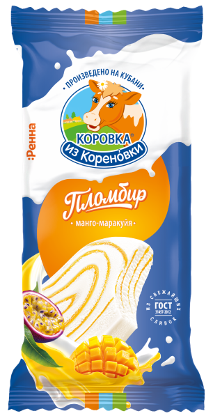 Мороженое пломбир ванильный с манго и маракуйей 15%