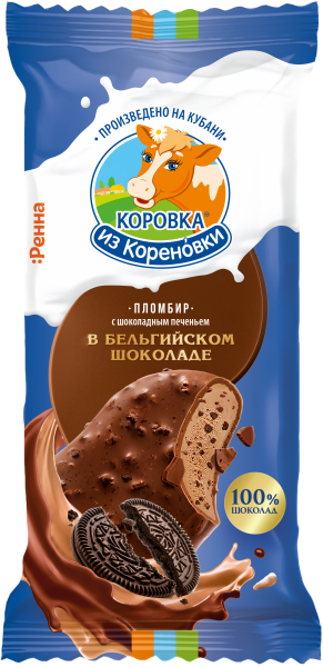 Мороженое эскимо пломбир с шоколадным печеньем в бельгийском...