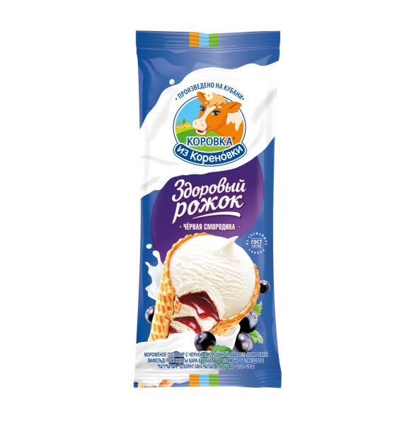 Мороженое пломбир с черной смородиной в вафельном рожке 15%