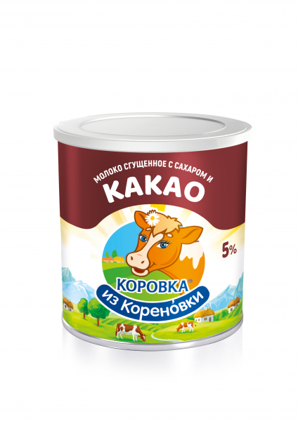 Молоко сгущенное с сахаром и какао 397г