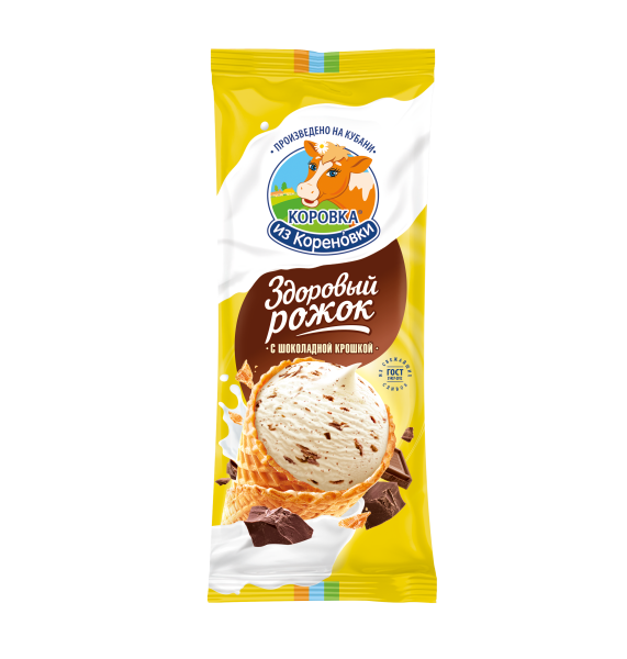 Мороженое пломбир с шоколадной крошкой в вафельном рожке 15%