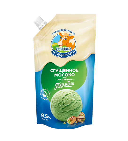 Сгущенное молоко с сахаром со вкусом "фисташковый пломб...