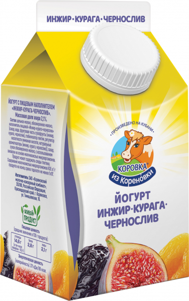 5 полезных ферментированных продуктов и как сделать их дома