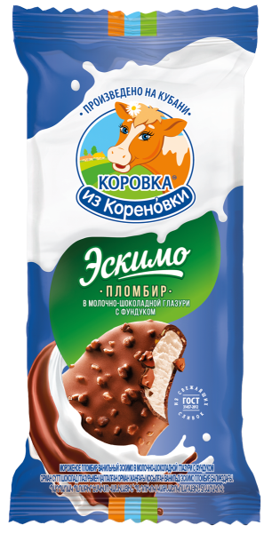 Мороженое пломбир ванильный эскимо в молочно-шоколадной глаз...