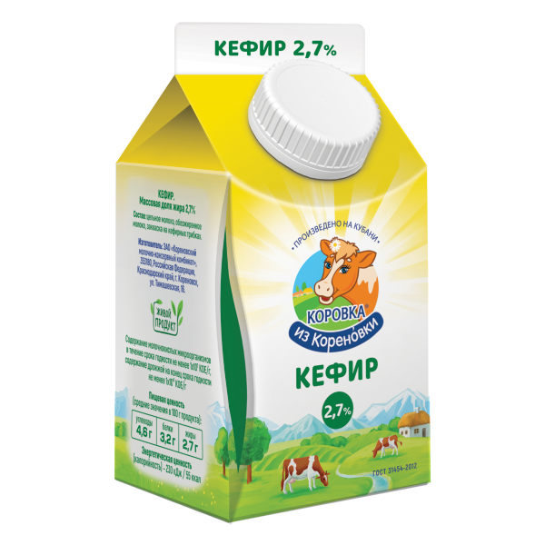 Кефир 2,7%