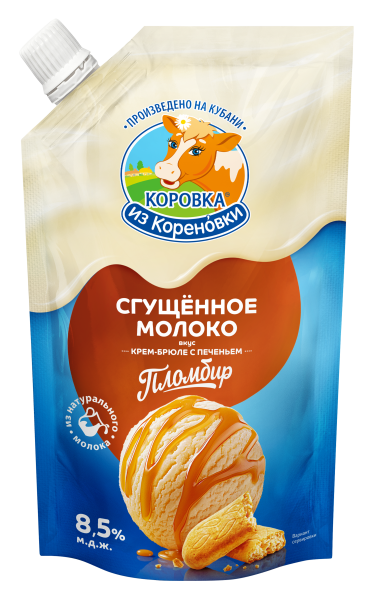 Сгущенное молоко с сахаром со вкусом печенья "пломбир к...