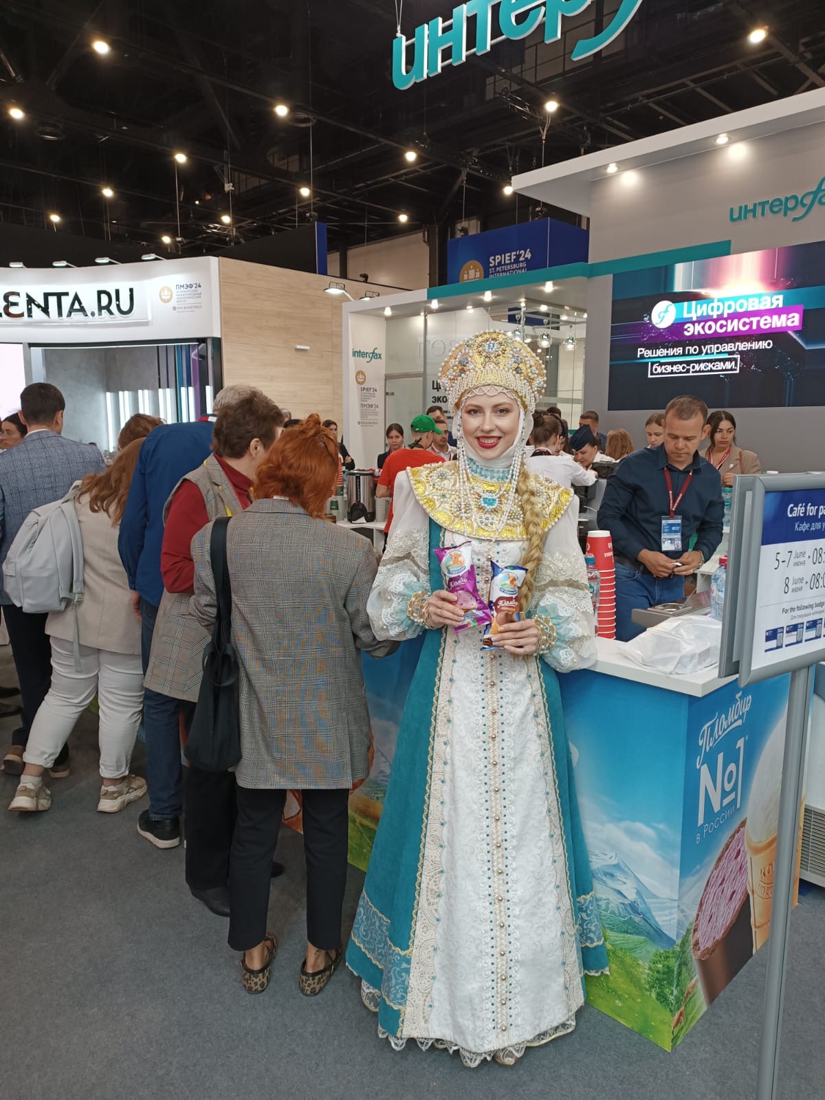 «Коровка из Кореновки» приняла участие в XXVII Петербургском международном экономическом форуме