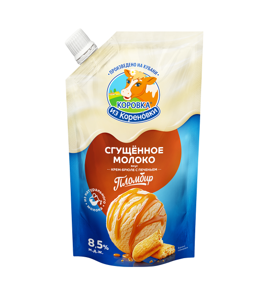 Сгущенное молоко с сахаром со вкусом печенья "пломбир к...