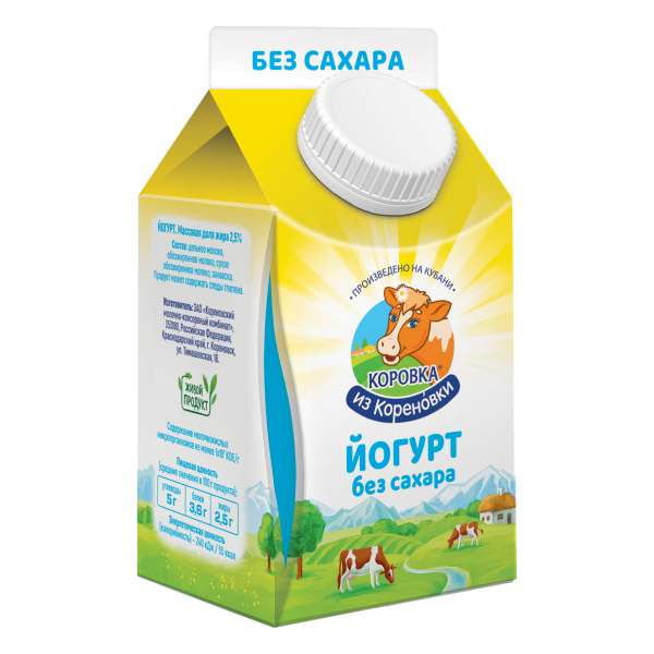 Йогурт без сахара 2,5%