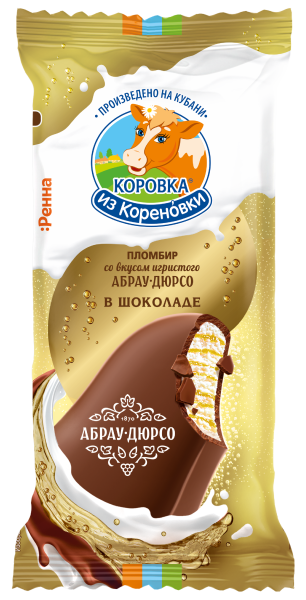 Мороженое пломбир со вкусом игристого "Абрау-Дюрсо&quot...