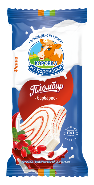 Мороженое пломбир ванильный с барбарисом 15%