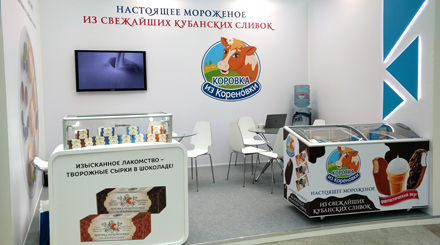 Бренд "Коровка из Кореновки" принял участие в международном форуме гражданской авиации SkyService 