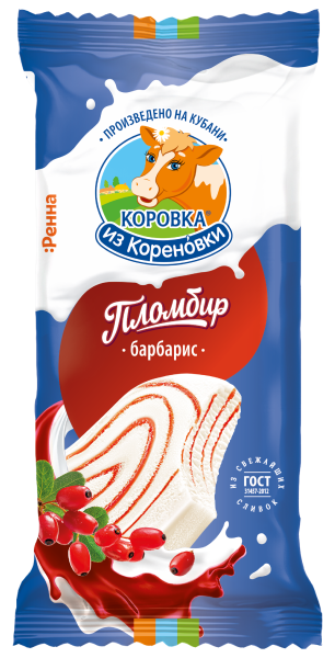 Мороженое пломбир ванильный с барбарисом 15%